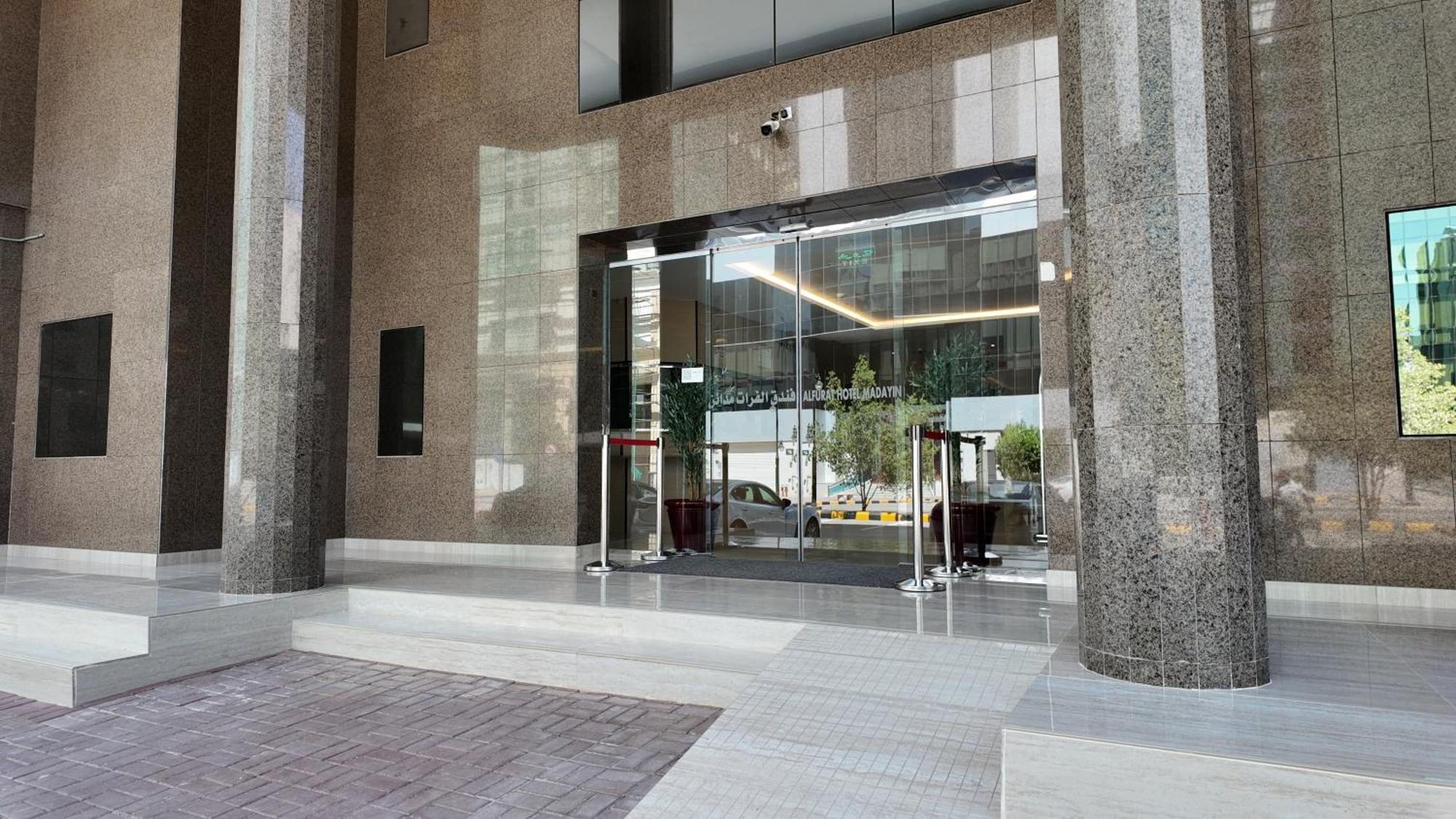 Al Furat Madayin Hotel Rijad Zewnętrze zdjęcie
