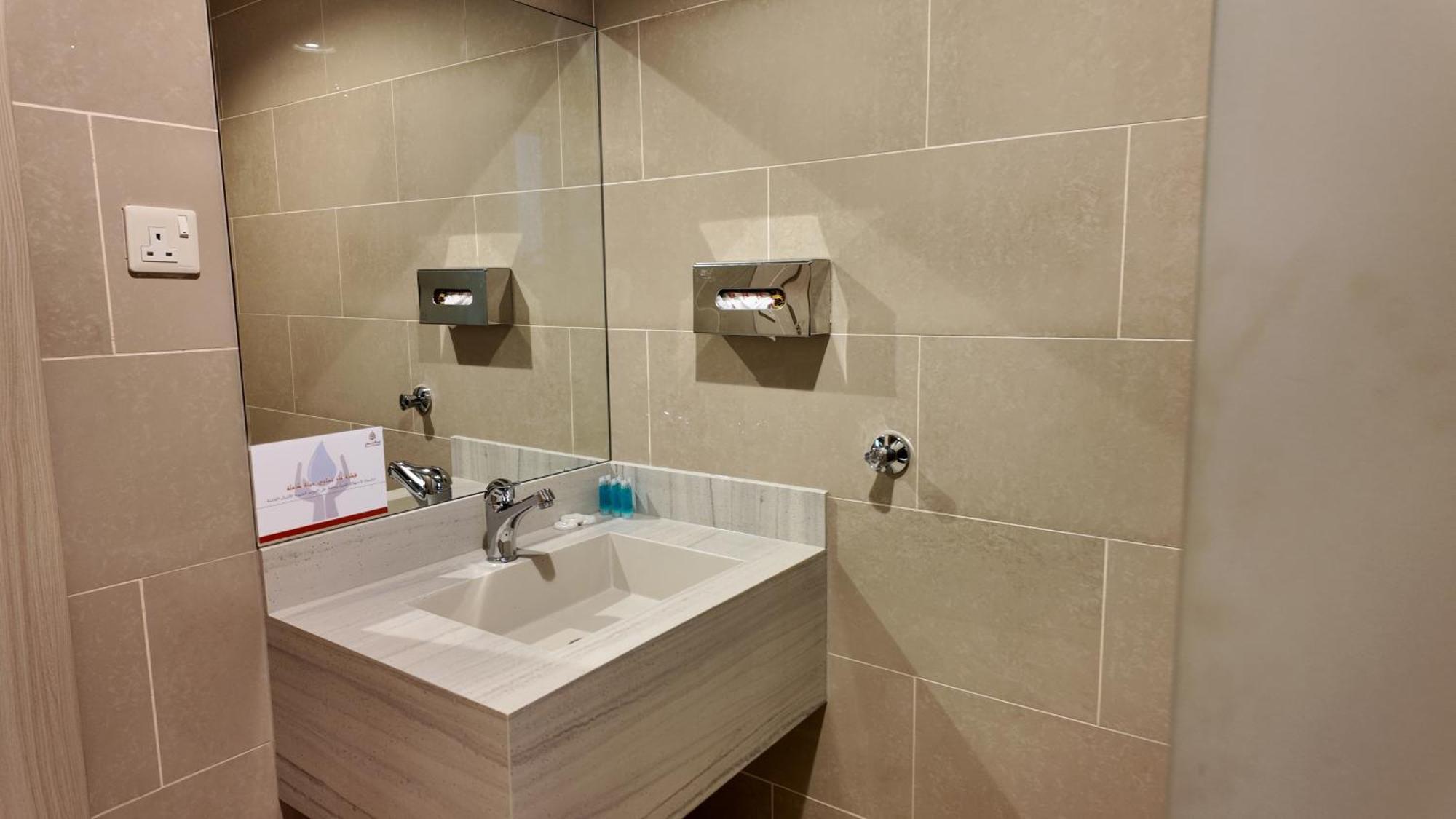 Al Furat Madayin Hotel Rijad Zewnętrze zdjęcie