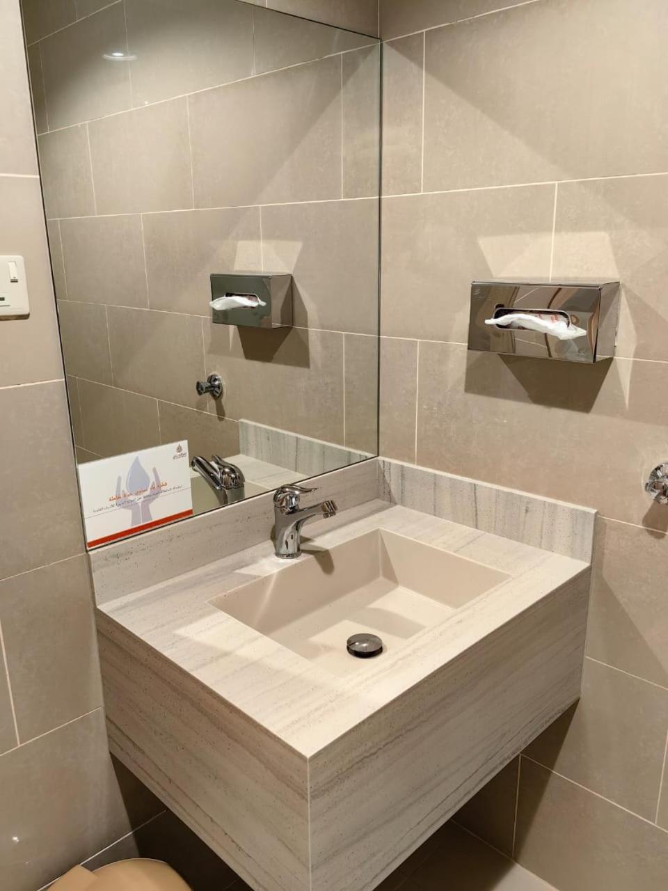 Al Furat Madayin Hotel Rijad Zewnętrze zdjęcie