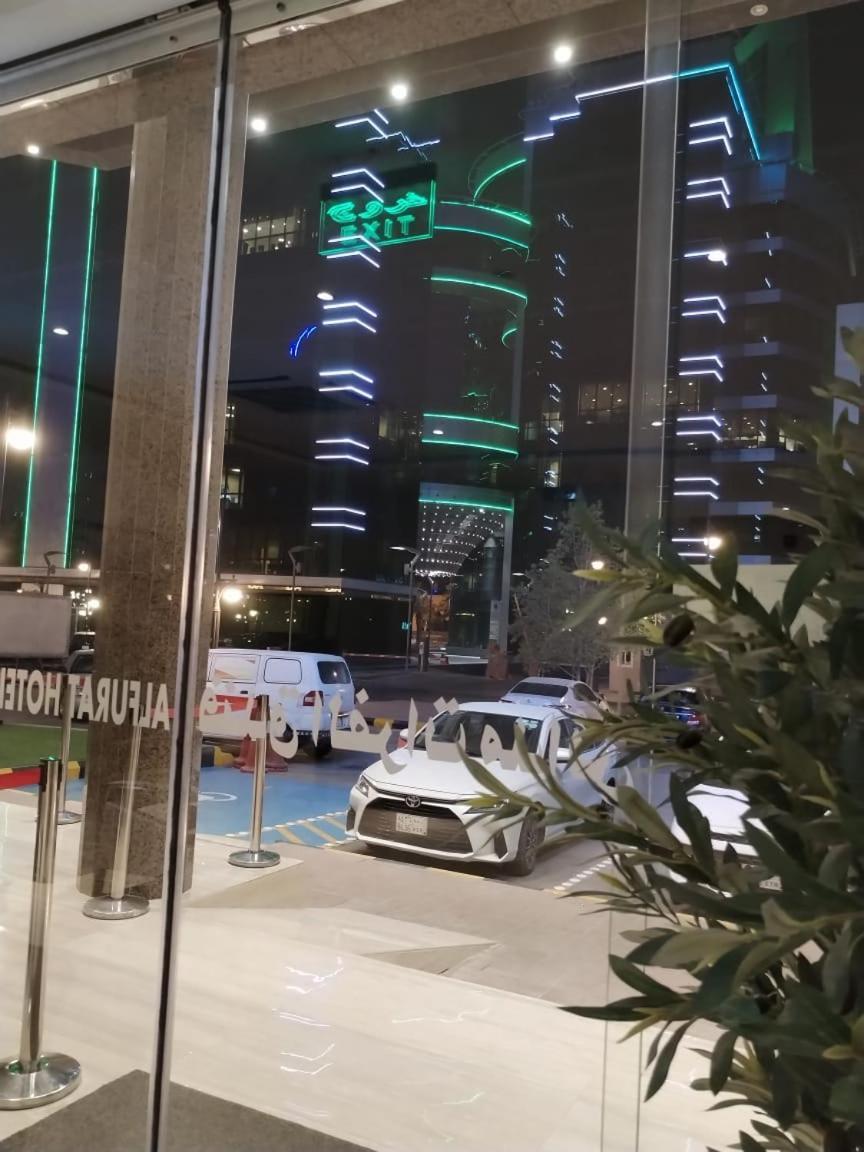 Al Furat Madayin Hotel Rijad Zewnętrze zdjęcie